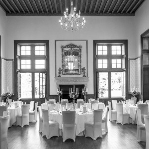 Salle de réception du mariage